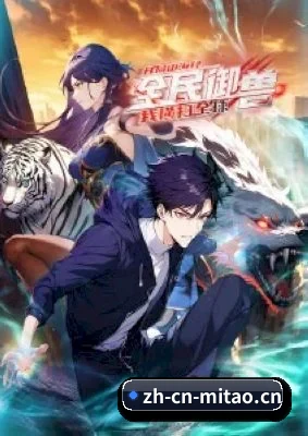 品牌成长